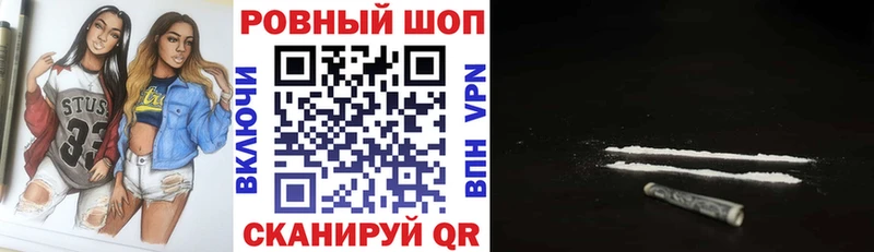 Наркота Лукоянов Канабис  А ПВП  МЕТАДОН  Меф мяу мяу  ГАШ 