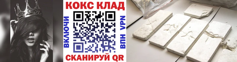 COCAIN 99% Лукоянов