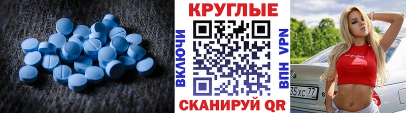 Ecstasy Дубай  дарк нет клад  Лукоянов 