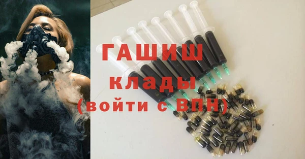 кокаин премиум Алзамай