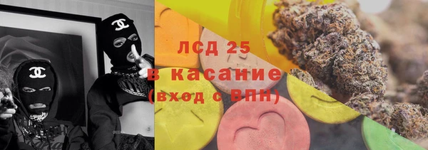 соль курить ск Нягань