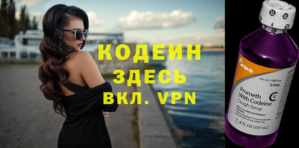 кокаин премиум Алзамай