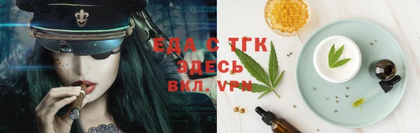 кокаин премиум Алзамай