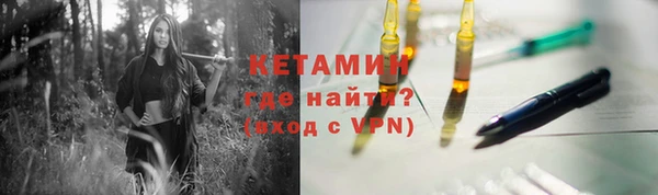 apvp Няндома