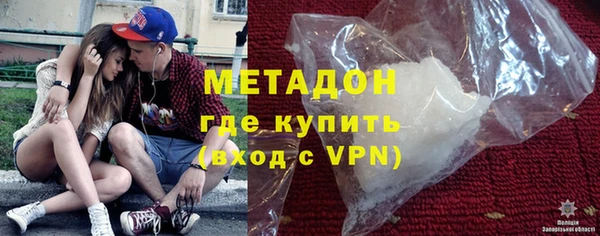 кокаин премиум Алзамай