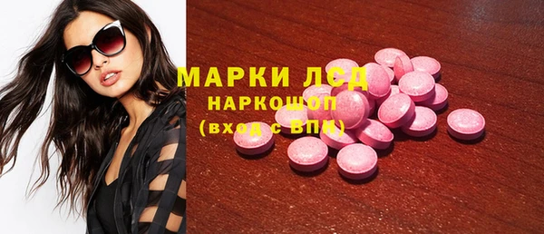 кокаин премиум Алзамай