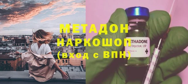 кокаин премиум Алзамай