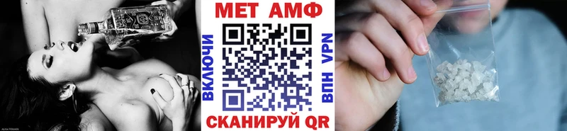Метамфетамин Декстрометамфетамин 99.9%  Лукоянов 